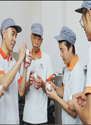 生產制作中心